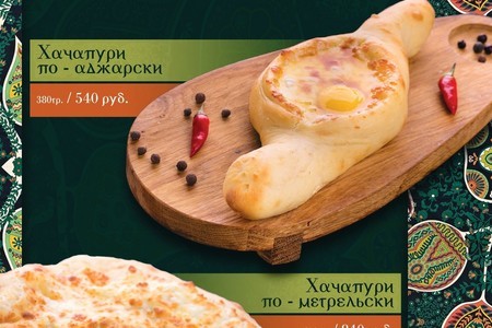 _28_07_26_page-0004