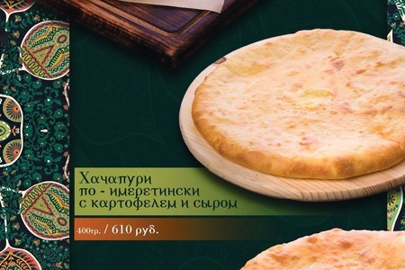 _28_07_26_page-0005