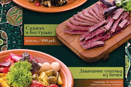 _28_07_26_page-0007