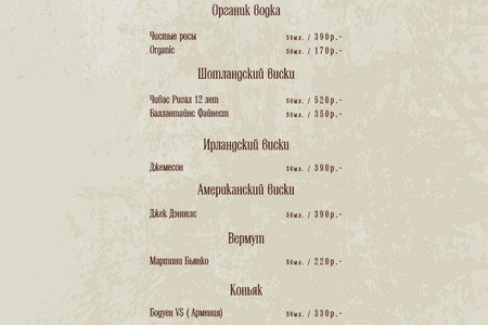  печать 2026_page-0029